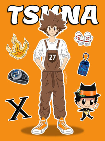 Tsuna Poster